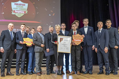 Uroczysta gala Podkarpackiego Rankingu Liceów i Techników Perspektywy 2026